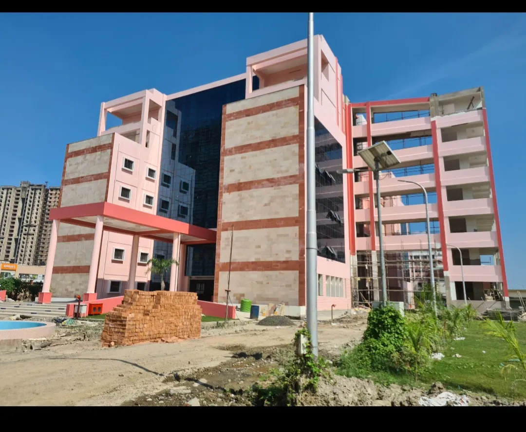 The Army Institute of Management, Kolkata 